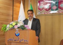 شناسایی بیش از ۱۳ هزار  فقره استفاده غیرمجاز از آب و فاضلاب در فارس، طی سال ۱۴۰۳