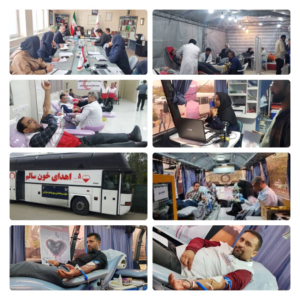 اهدای بیش از ۷ هزار واحد خون  به مراکز ثابت و تیمهای سیار اهدای خون