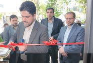 مرکز رشد و نوآوری های مدیریت و منابع انسانی اداره کل راه وشهرسازی فارس افتتاح شد