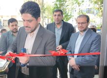 مرکز رشد و نوآوری های مدیریت و منابع انسانی اداره کل راه وشهرسازی فارس افتتاح شد