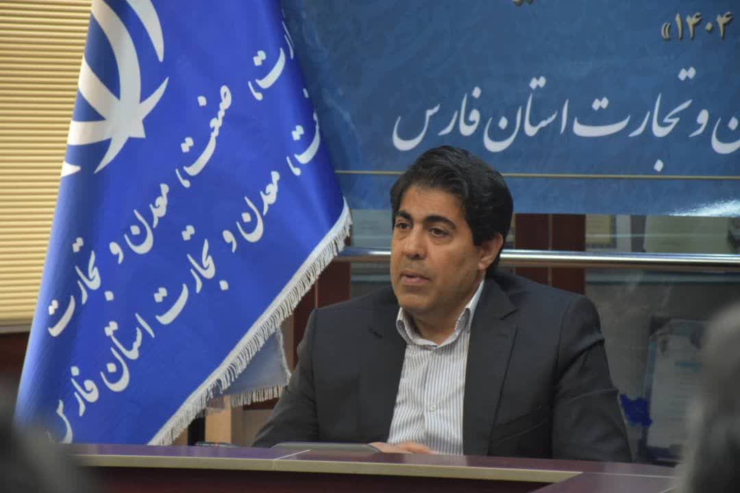 آیین دیدار نوروزی همکاران با مدیرکل صنعت، معدن و تجارت استان فارس