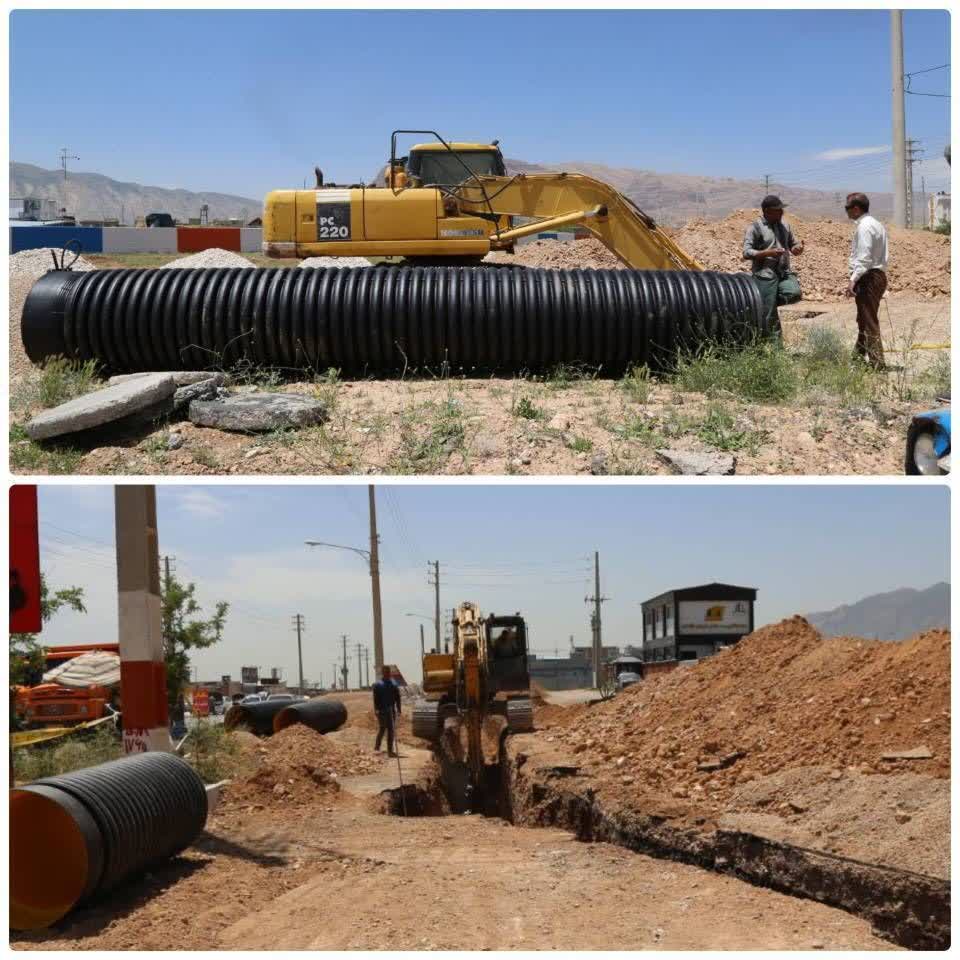 ارتقای کیفیت خدمات بهره برداری و توسعه شبکه فاضلاب شیراز در سال ۱۴۰۳