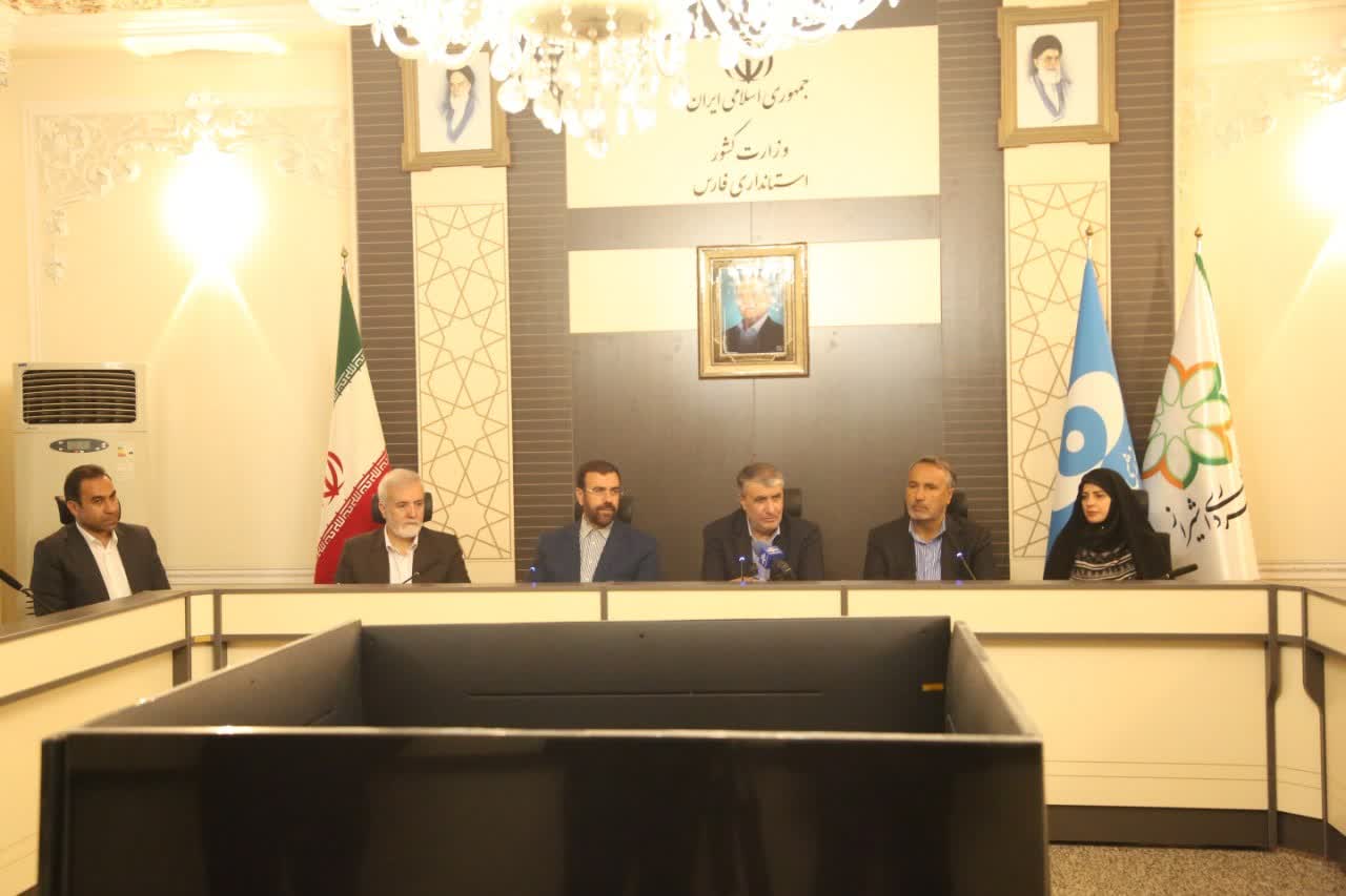 از دل فناوری صلح‌آمیز هسته‌ای زندگی می‌جوشد/ شیراز مبدأ یک فناوری هسته‌ای فوق پیشرفته شد