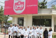 بازدید سفیران استاندارد از واحد تولیدی دمس با هدف آشنایی با استاندارد و کنترل کیفیت محصولات