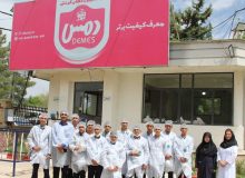 بازدید سفیران استاندارد از واحد تولیدی دمس با هدف آشنایی با استاندارد و کنترل کیفیت محصولات