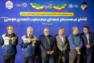 عدالت عمرانی در تمام سطح شهر شیراز رعایت می شود
