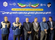 عدالت عمرانی در تمام سطح شهر شیراز رعایت می شود