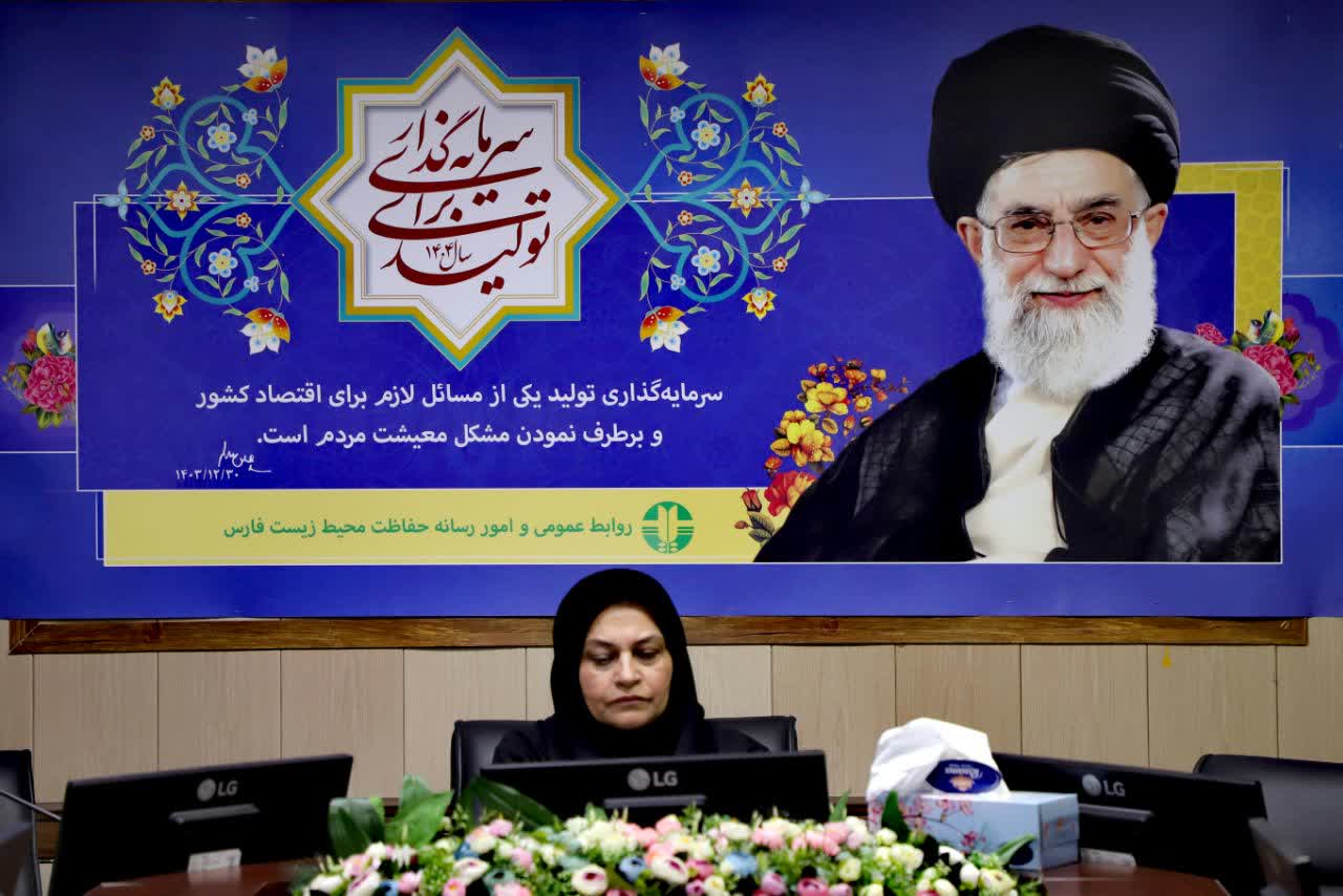 گام جدید فعالیتهای طرح حفاظت از تالابهای ایران در تالاب پریشان کلید خورد