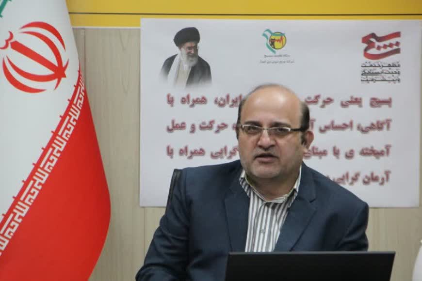 بهره مندی مشترکان از انرژی عدالت محور