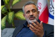 اعلام برنامه های کمیته اصناف و بازاریان ستاد بزرگداشت دهه کرامت استان فارس