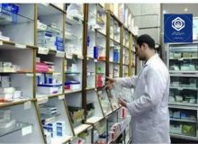 همکاری تمامی داروخانه های فارس با سازمان تامین اجتماعی