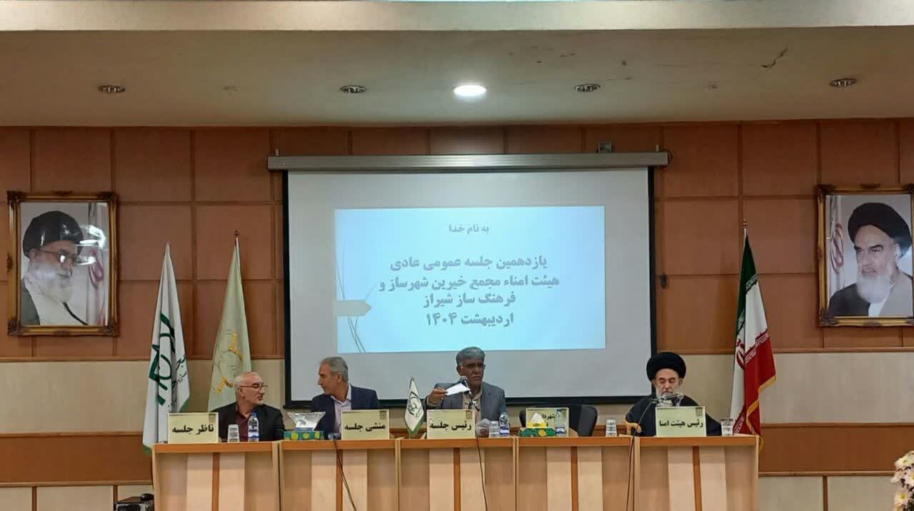 خیرین مراقب کسانی باشند که دستشان به جایگاه آنها نمیرسد