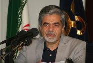 برگزاری همایش ترویجی بازشناسی نخبگان شیراز و فارس