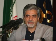 برگزاری همایش ترویجی بازشناسی نخبگان شیراز و فارس