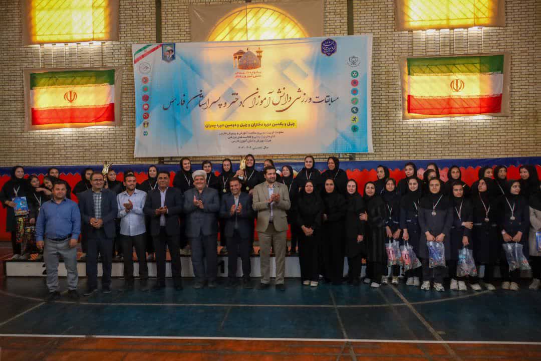 تیم های برتر دانش آموزی دختر مسابقات داژبال و دارت مدارس شاهد فارس معرفی شدند