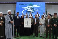 کاخ ساسان میزبان هفته فرهنگی سروستان