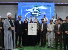کاخ ساسان میزبان هفته فرهنگی سروستان