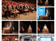 برگزاری همایش آموزشی اصناف استان فارس به همراه کارگاه های آموزشی تخصصی حقوقی و بازرسی