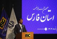 نگاه به فعالان اقتصادی به مثابه جهادگران عرصه جهاد اقتصادی باشد