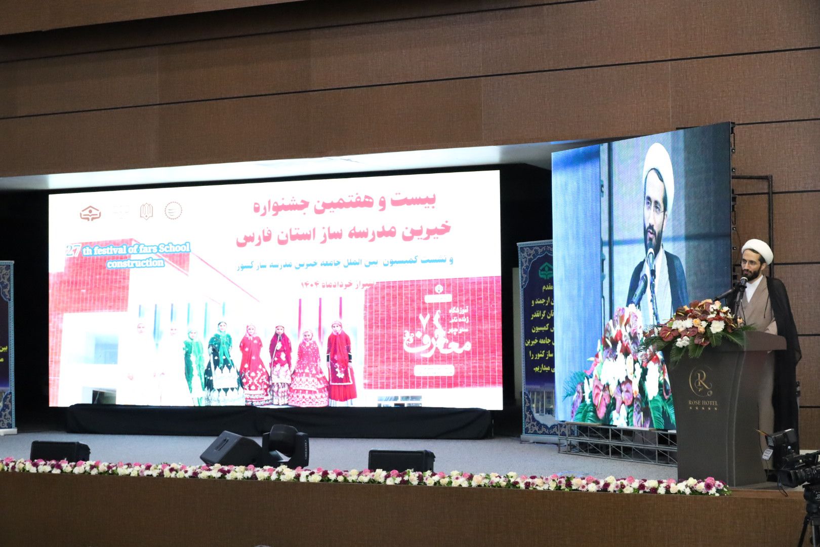 هدف گذاری احداث ۷ هزار فضای آموزشی و پرورشی در کشور تا پایان سال