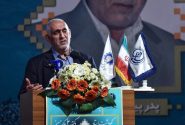 برگزاری کنگره بین ‌المللی پیوند اعضای اوراسیا-ایران در شیراز