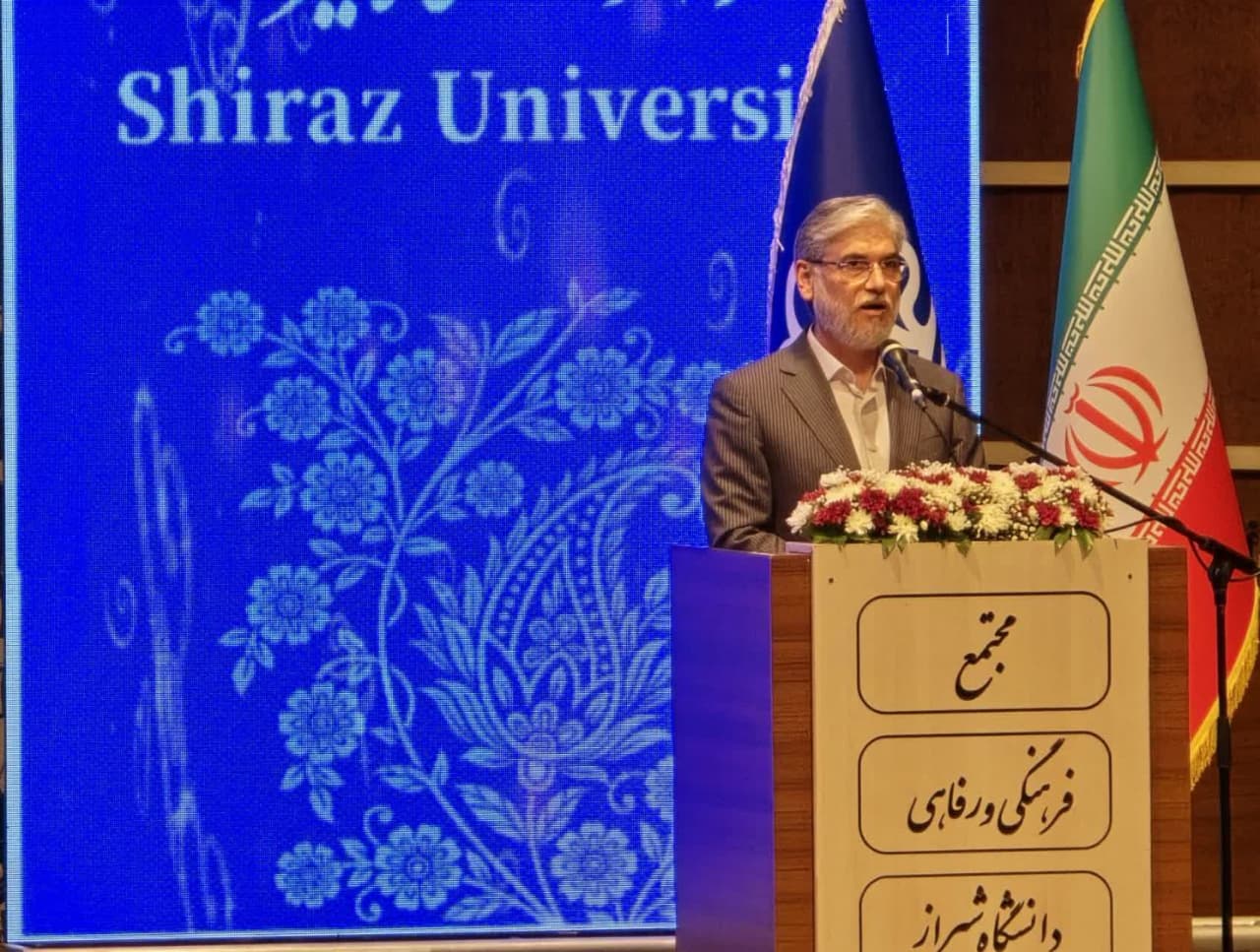 دانشگاهها باید فراتر از یک محل آموزشی عمل کنند و به موتور محرک توسعه پاسخگوی چالشهای کشور تبدیل شوند