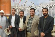 برگزاری مراسم تودیع و معارفه مسئول بسیج دانشجویی فارس