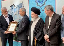 افتتاح اقامتگاه همراهان بیماران در شیراز پس از ۱۰ سال تلاش خیرین