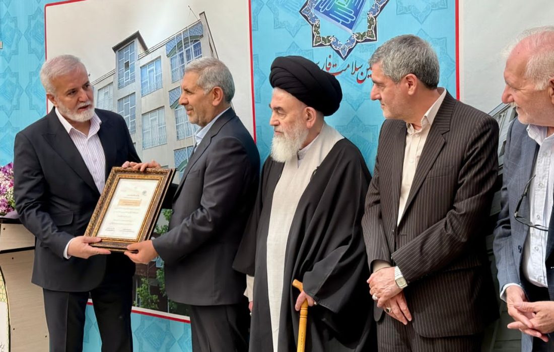 افتتاح اقامتگاه همراهان بیماران در شیراز پس از ۱۰ سال تلاش خیرین