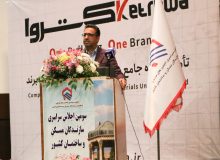 فارس پیشگام در بهره‌گیری از سازندگان ذی‌صلاح در صنعت ساختمان