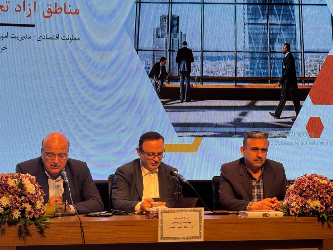 احیای مزیتهای قانونی و رفع موانع مالیاتی، اولویت اصلی مناطق آزاد و ویژه اقتصادی