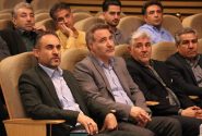 شیراز میزبان نخستین همایش شرکت‌های خدماتی شهرک های صنعتی جنوب کشور