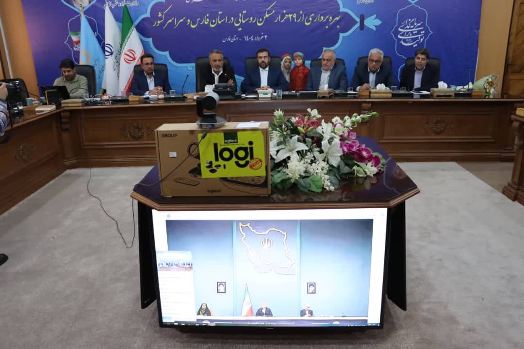 بهره برداری از ۲ هزار و ۴۰۰ مسکن روستایی در فارس