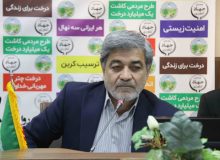 ۷ نفر از عاملان اتشسوزی های عمدی اراضی ملی فارس روانه زندان شدند