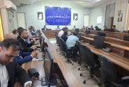 برگزاری کارگروه استانی قانون “الزام به ثبت رسمی معاملات اموال غیر منقول” در اداره کل ثبت فارس