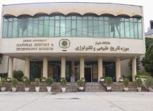 موزۀ تاریخ طبیعی و تکنولوژی دانشگاه شیراز در ردیف برترین‌ موزه‌های کشور