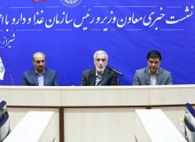 از تحریم ها در حوزه تامین دارو تا کاربرد هوش مصنوعی در مدیریت سهمیه های دارویی