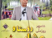 دیدار مدیران دستگاه‌های عشایری و فعالان فرهنگی عشایر استان با نماینده ولی‌فقیه در استان فارس