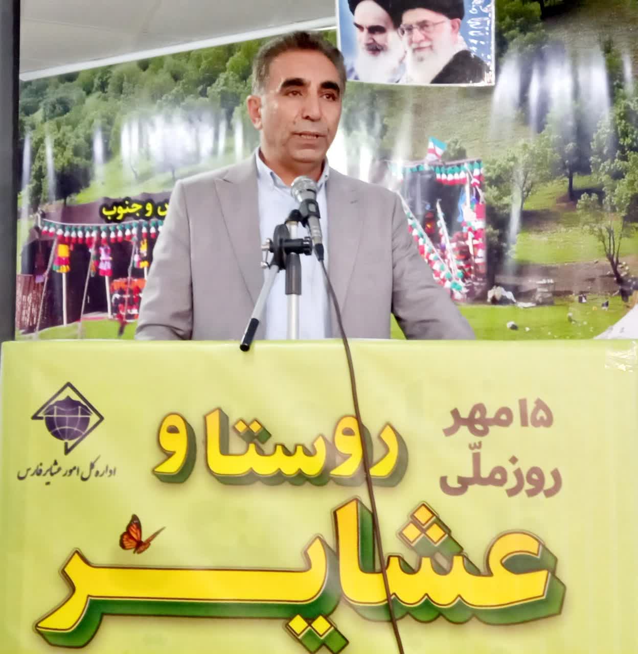 دیدار مدیران دستگاههای عشایری و فعالان فرهنگی عشایر استان با نماینده ولیفقیه در استان فارس