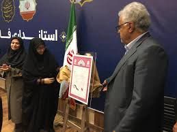 تثبیت مالکیت تالابهای فارس، نقطهعطفی در افزایش ضریب حفاظت مناطق تالابی