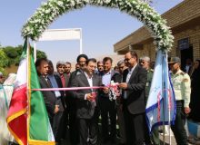 افتتاح سومین مرکز آموزشی صنعتی و خوداشتغالی استهبان