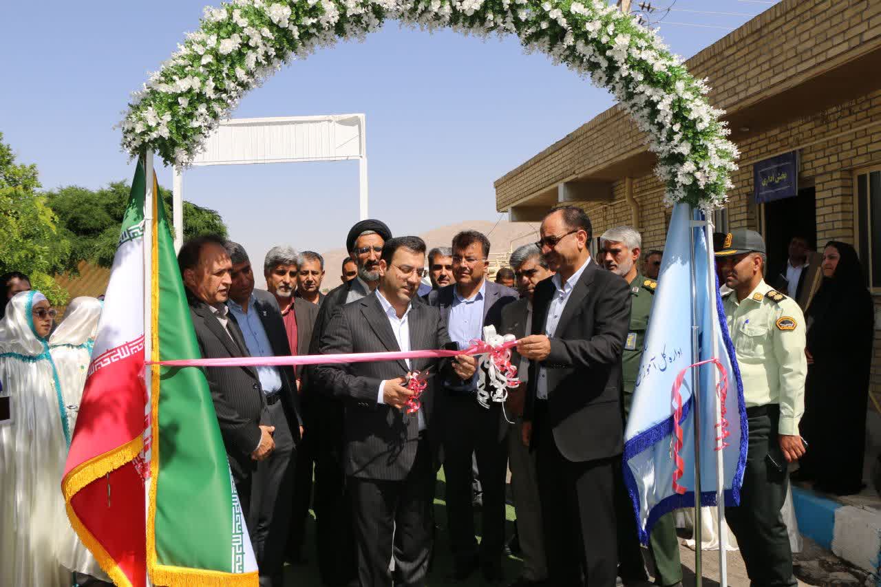 افتتاح سومین مرکز آموزشی صنعتی و خوداشتغالی استهبان