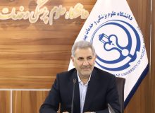 دیدار رییس دانشگاه علوم پزشکی شیراز با رییس سازمان بازرسی کل استان فارس