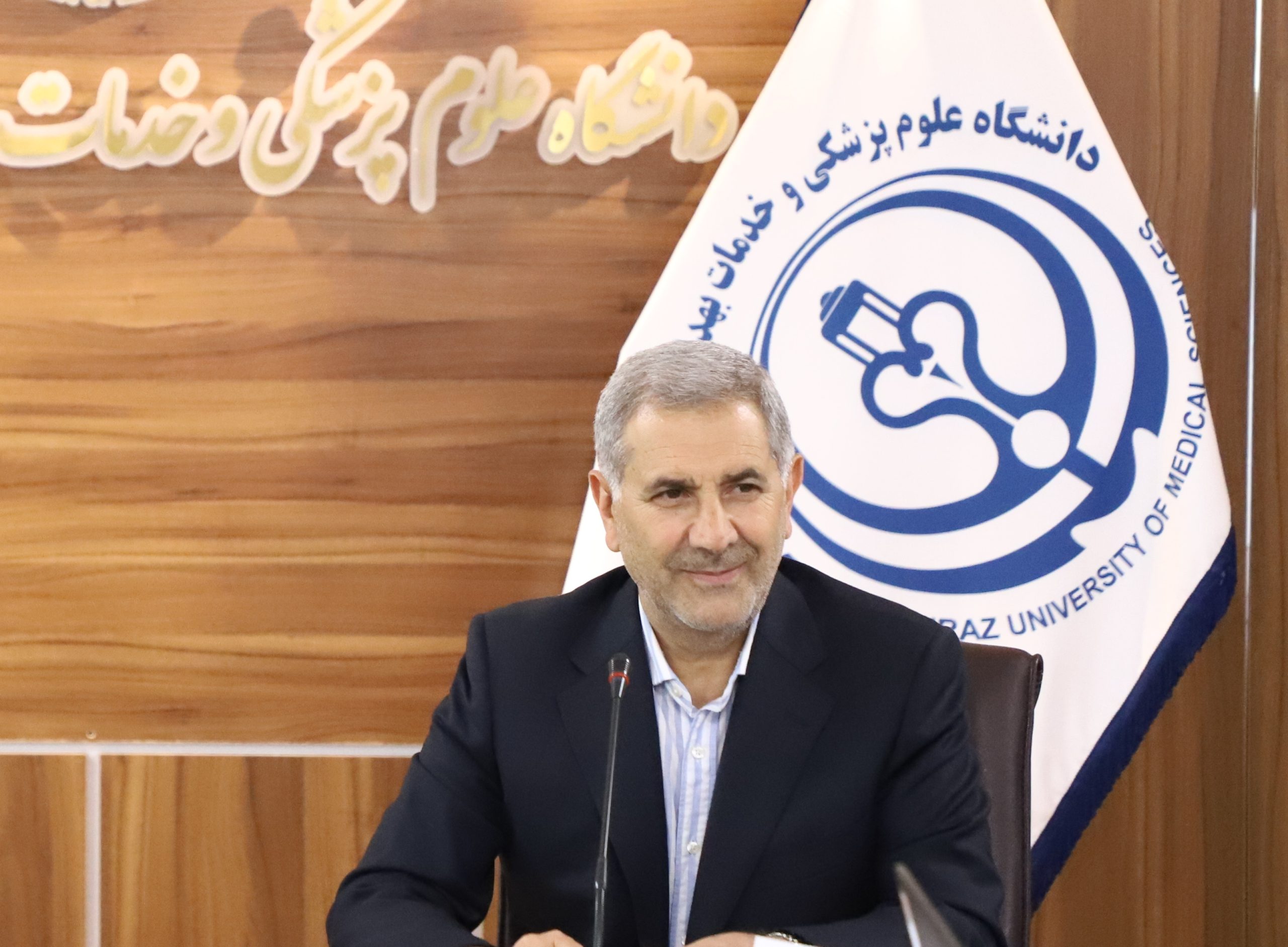 دیدار رییس دانشگاه علوم پزشکی شیراز با رییس سازمان بازرسی کل استان فارس