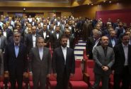 نخستین نشست از سلسه نشست‌های منطقه ای به میزبانی فارس برگزار شد