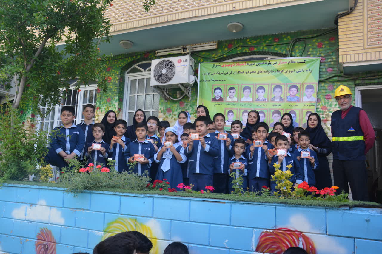 تقدیر از ۱۹۶دانشآموز و معلم برگزیده پویش همیار گاز در استان فارس