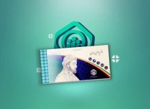 خدمات تأمین اجتماعی در فارس ارتقاء می‌یابد