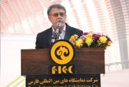  فارس نقش بسزایی در تامین امنیت غذایی کشور دارد