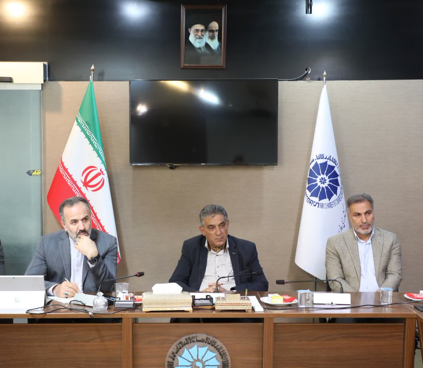چالش های ریلی فارس در کمیسیون بازرگانی اتاق بازرگانی فارس