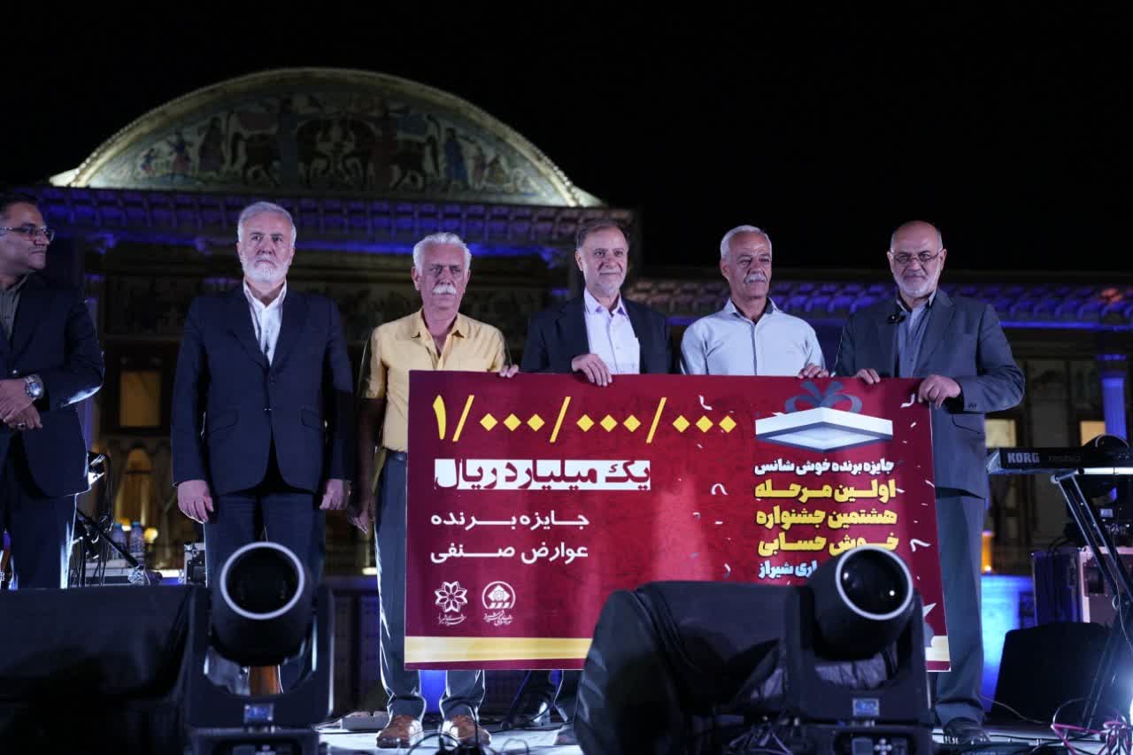 همه در مقابل شهرمان مسئولیم/ پرداخت عوارض مهمترین شیوه مشارکت شهروندان در اداره شهر است